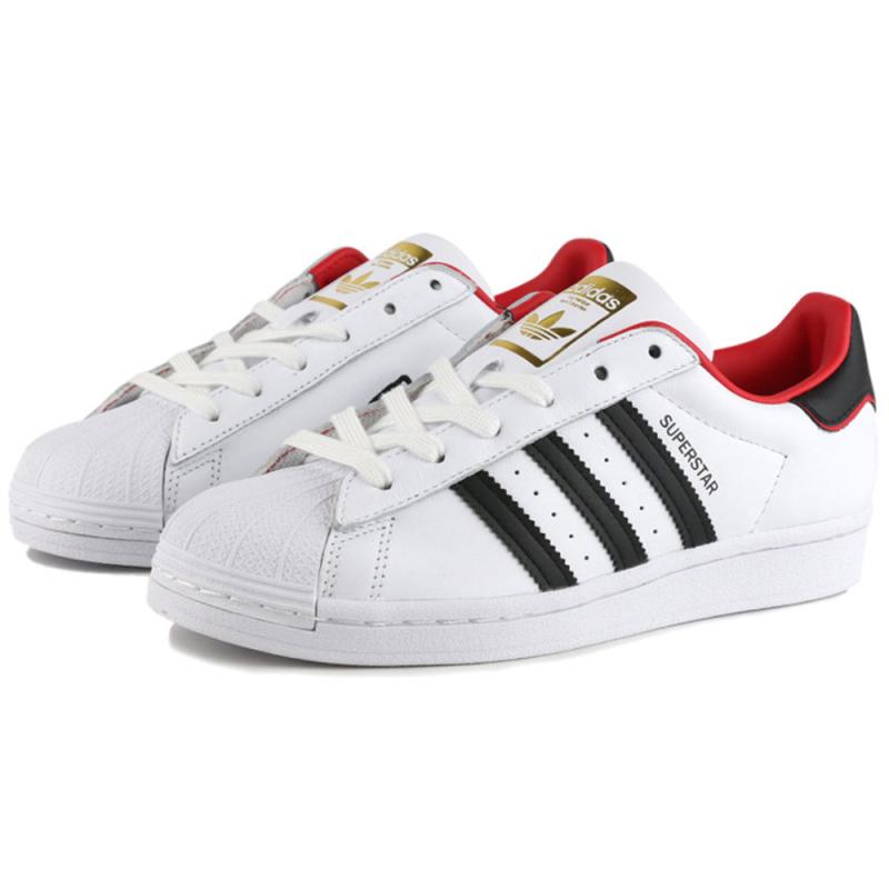 Adidas Superstar Valentine's Day White 2020 Sneakers FW6384
