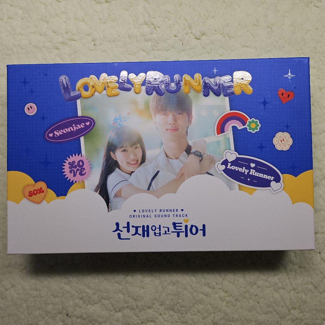 

[USED] Lovely Runner Original Soundtrack