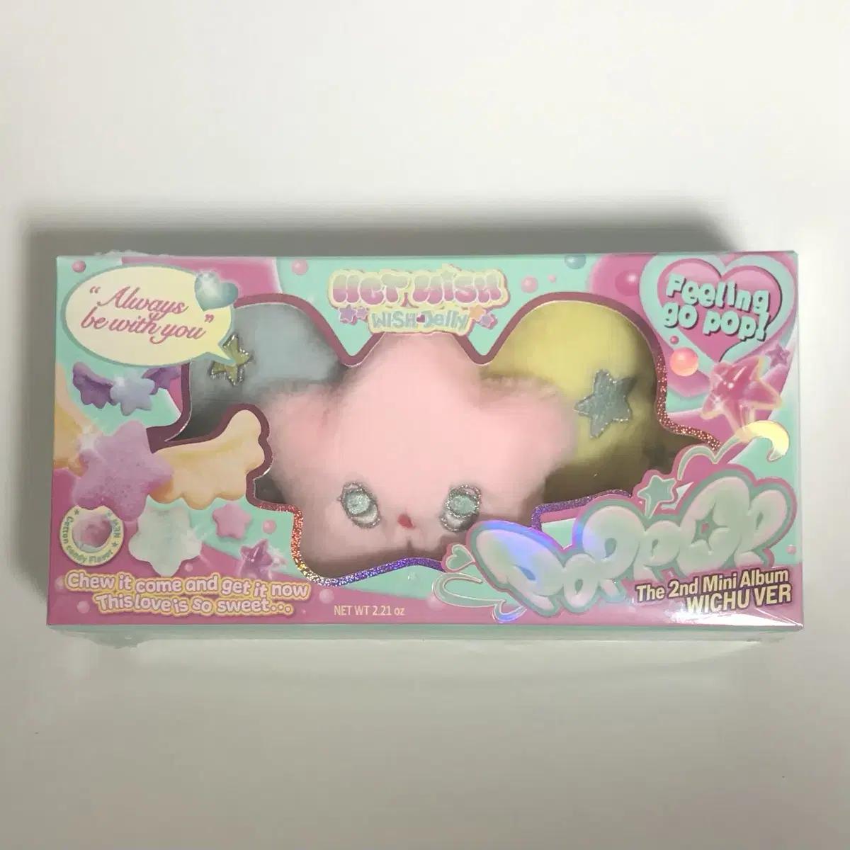 

Новый запечатанный альбом Nct Wish Pop Pop Pop Chew Wichu брелок