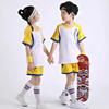 Children's Unisex Soccer & Performance Uniform Set