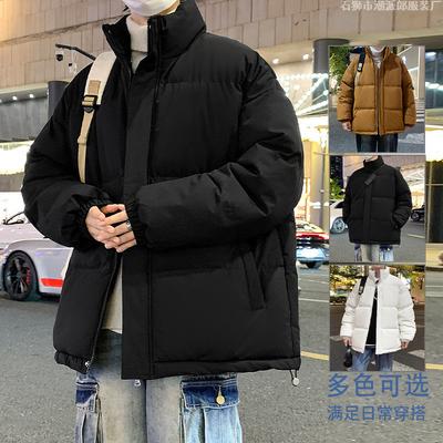 New M-8XL Large Size Cotton-padded Winter Coat, Thickened Thermal Stand-up Collar, Casual Bread-padded Jacket