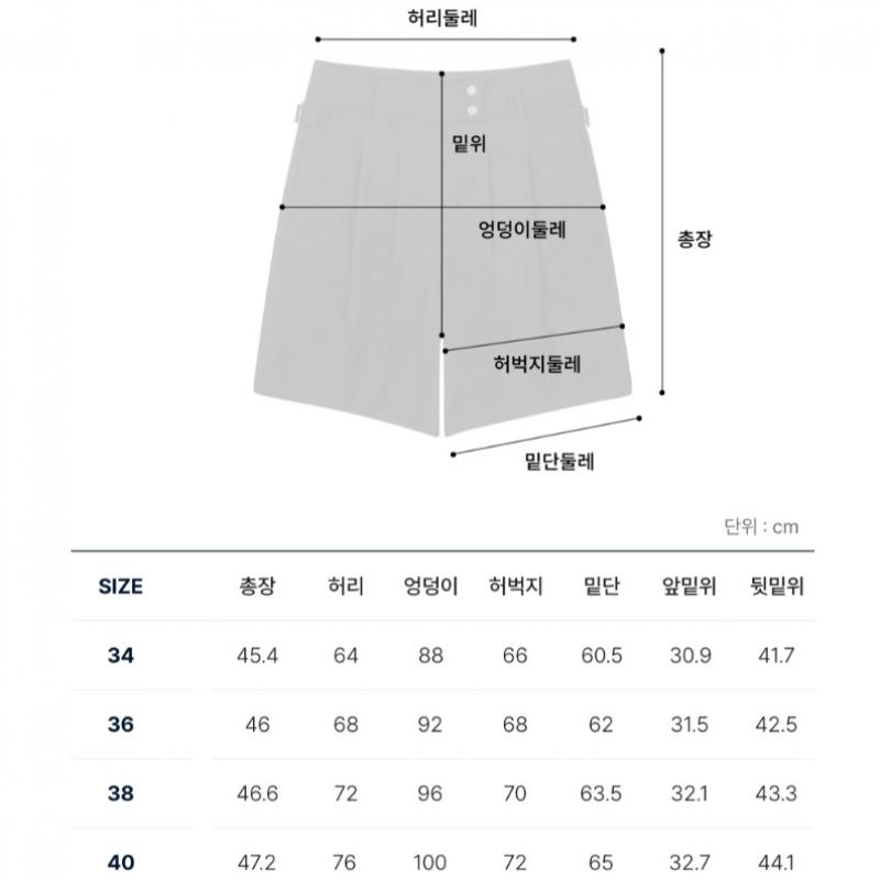 ONOFF Women S Cotton Blend Wide Fit ShortS Of5703la Blue