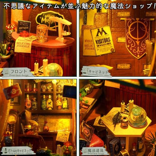 Moin Moin Dollhouse Miniature DIY Kit Set [English Instructions] Book-Shaped Green Magic Shop LED Light Paper Craft Bookends Book Town Bakery Classic