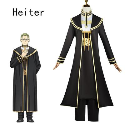 Ysir Frieren At The Funeral Cosplay Costume Heiter Magic Cosplay Costume