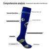 Junmei Kids' Cartoon Soccer Socks with Knee Pads - Thick, Towel-Bottom Long Design for Primary School Students