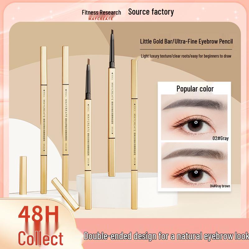 

Jianmei Chuangyan Waterproof Eyebrow Pencil: Ultra-Fine Tip, Long-Lasting & Sweatproof for Natural-Looking Brows.
