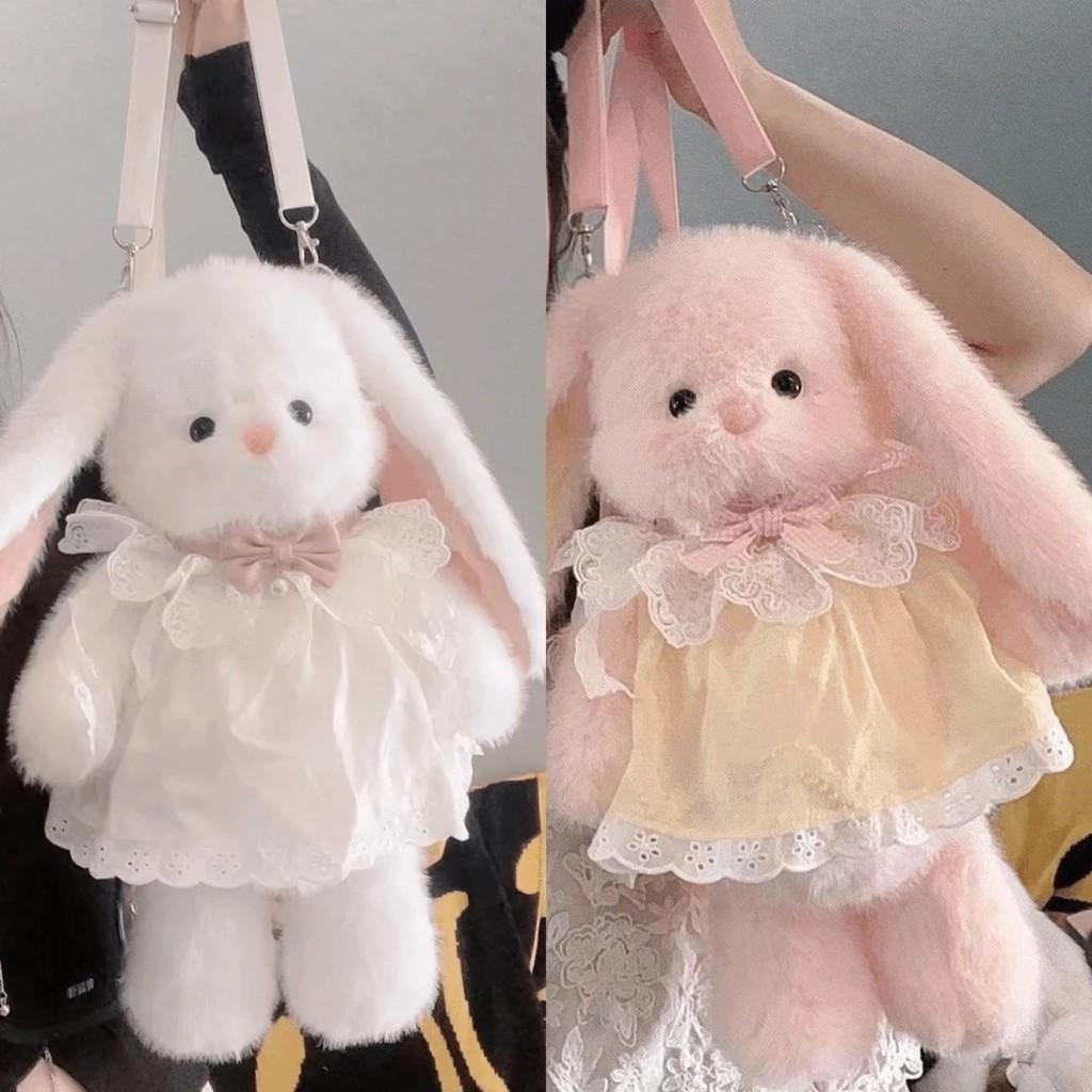 Plush Bunny Backpack For Kids With Cartoon Design And Soft Material For Daily Use