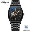 Douyin Trendy Men's Automatic Square Skeleton Waterproof Mechanical Watch