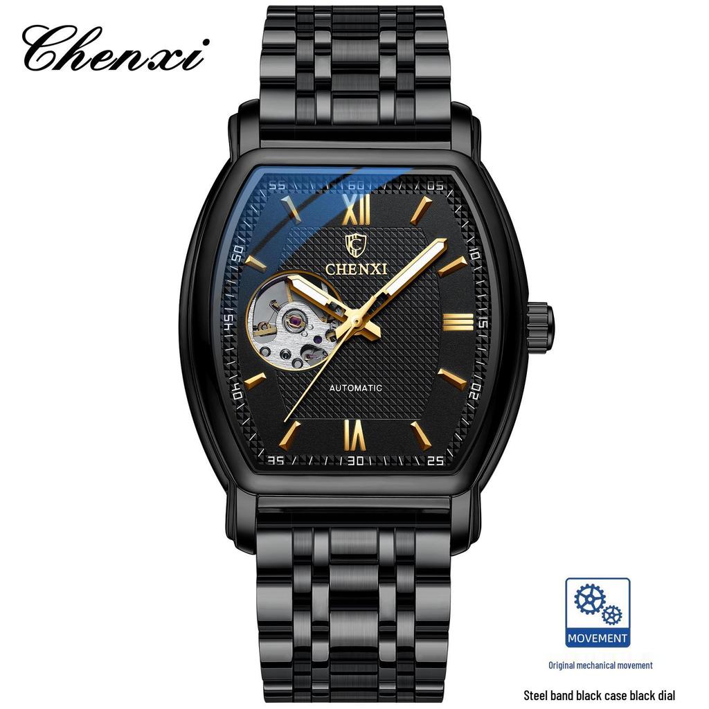 Douyin Trendy Men's Automatic Square Skeleton Waterproof Mechanical Watch