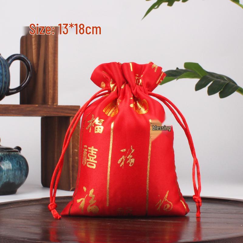 Brocade Neujahrs Glückstasche: Satin-Kordelzug-Geschenktasche