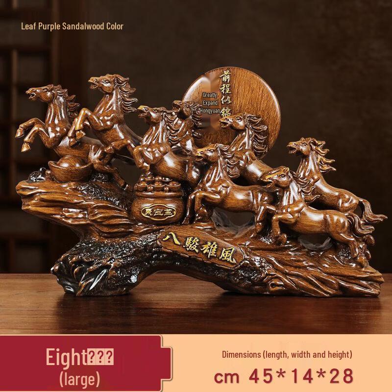 Majestic Galloping Horses Resin Figurine