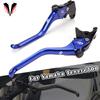 For Yamaha Tenere700 Tenere 700 XTZ 2019-2021 2022 2023 Motorcycle CNC Aluminum Adjustable Brake Clutch Levers Accessories