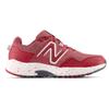 New Balance Кроссовки для трейлраннинга Wt410Cr8