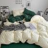 Four-Piece Pure Cotton Washable Bed Set: Skin-Friendly Sheet and Duvet Cover, Ideal for Dormitory Beds.