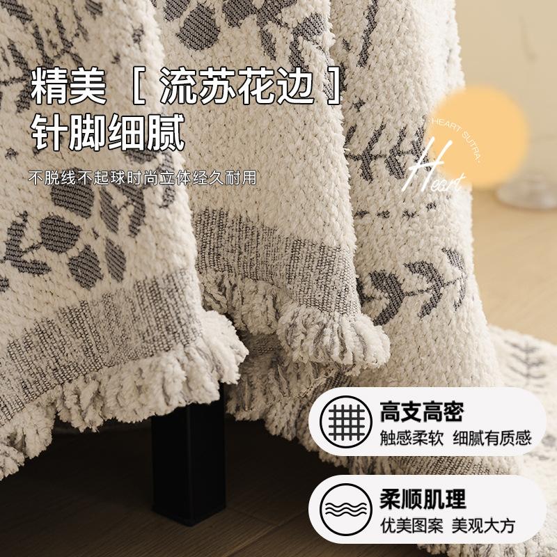 Durable Microfiber Sofa Cover With Elastic Hem, Chic Couch Cover And Anti-Stain Sofa Slipcover For Families
