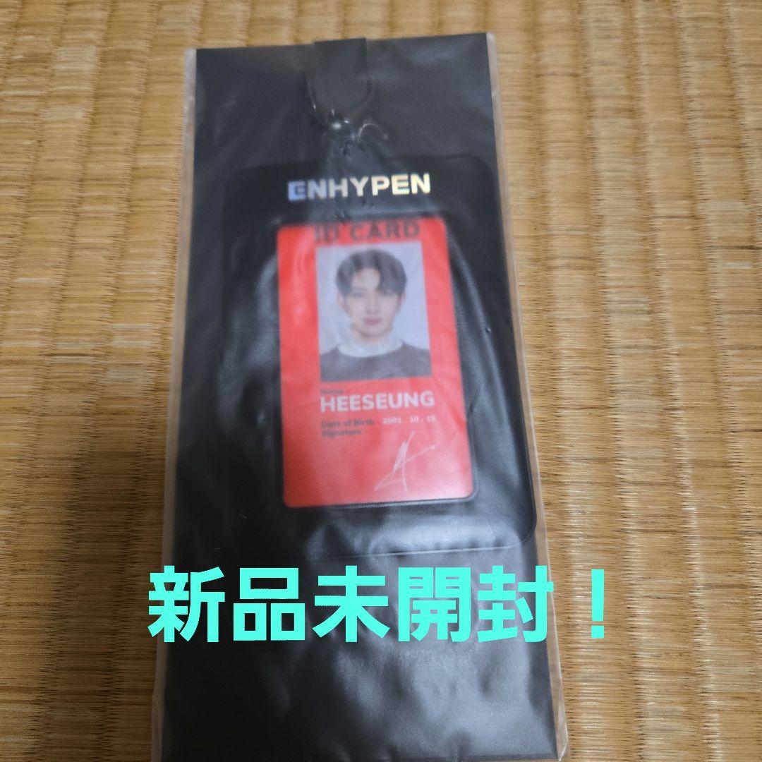 

[USED] ENHYPEN MANIFEST ID Card Heeseung