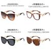 Cat Eye Sunglasses With Uv400 Protection For Fashionable Women Summer Wear