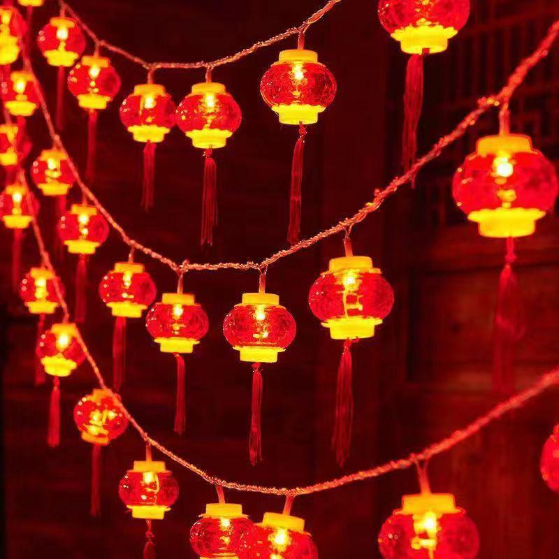 Festive LED Red Lantern String Lights - Spring Festival Decorative Courtyard Lights 1.5m 10 Lights (Battery Box)