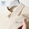 JEANSWEST LIFE Men's Waffle Knit Letter Print Polo Shirt