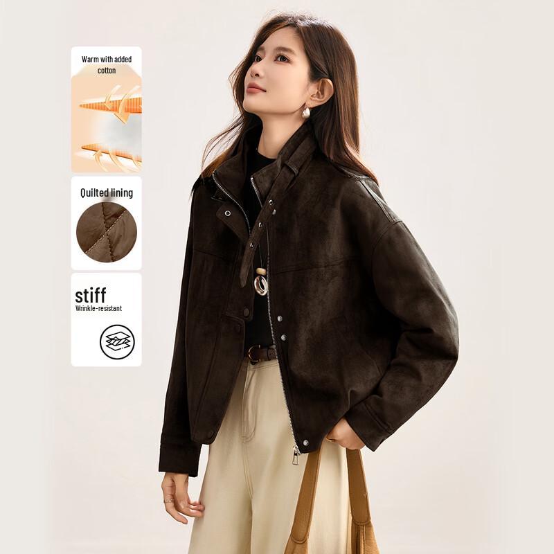 

TERRE BLEUE Женская замшевая куртка с подкладкой