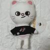 Straykids Skzoo Original Genilet 20cm