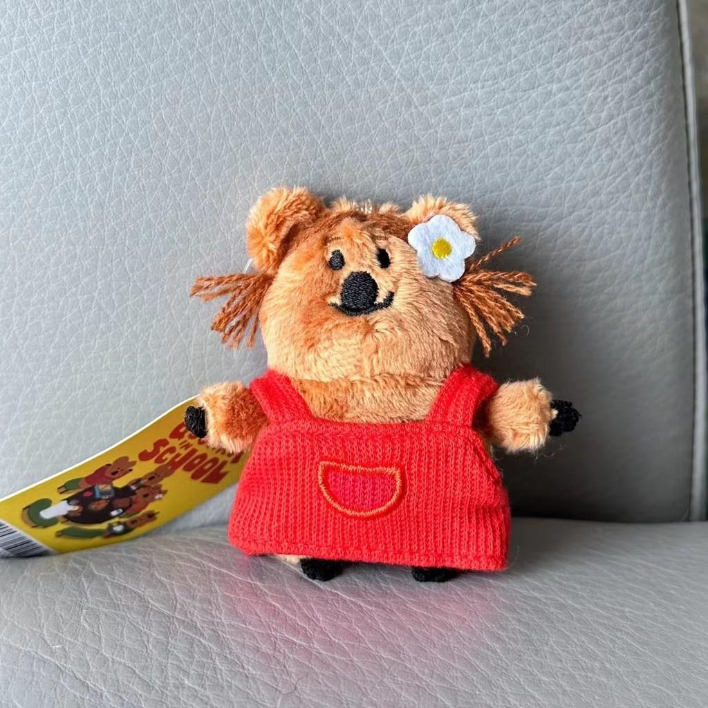 Koala Käse Plüsch Schlüsselanhänger mit weicher Baumwollfüllung für Kinder Sammler