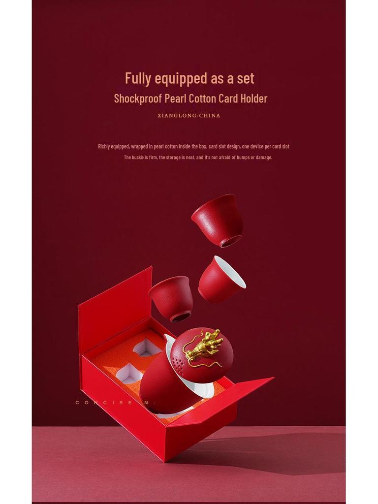 Compact Outdoor Travel Tea Set: Portable Gongfu Teapot & Cups with Quick-brew Feature