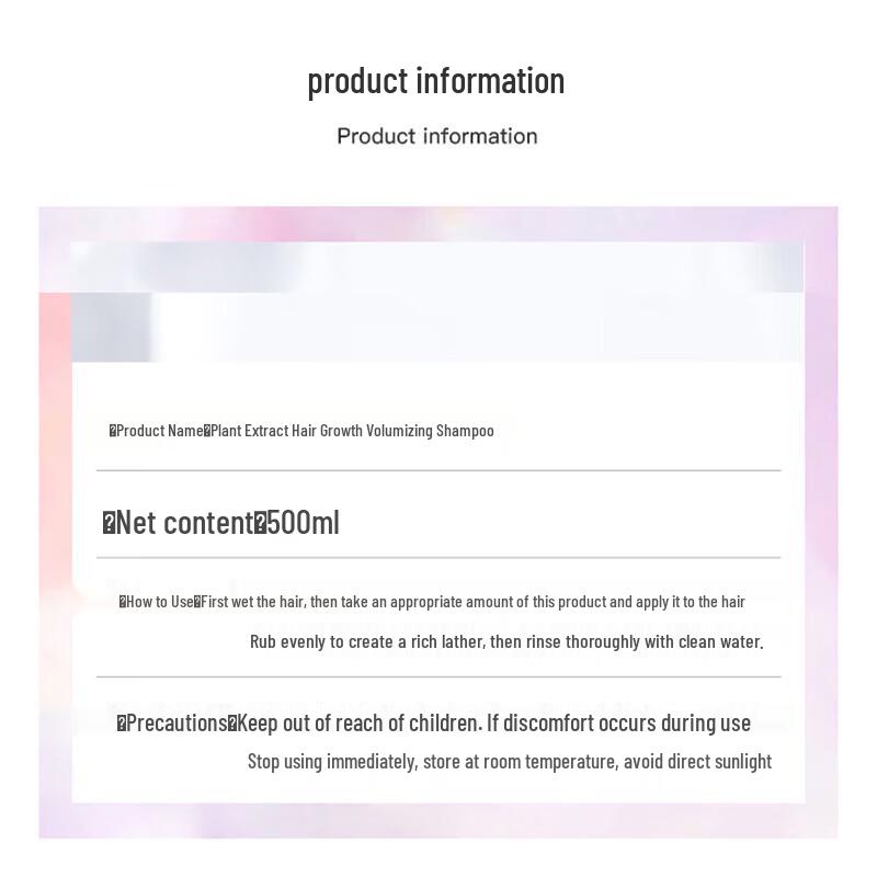 QCHZOC Lilac Botanical Extract Nourishing Shampoo