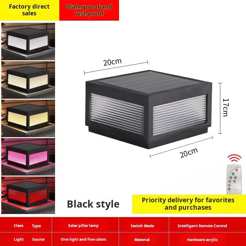 Nufeng Solar Outdoor Pillar Wall Lamp