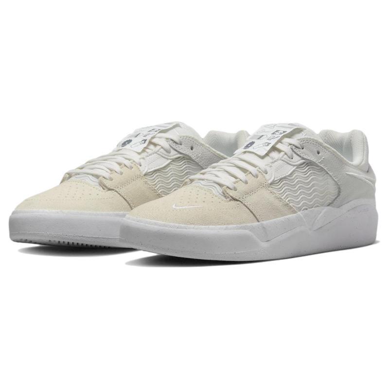Nike Sb Ishod Wair Premium Warning Label Summit White Skateboard Shoes DQ4558-111