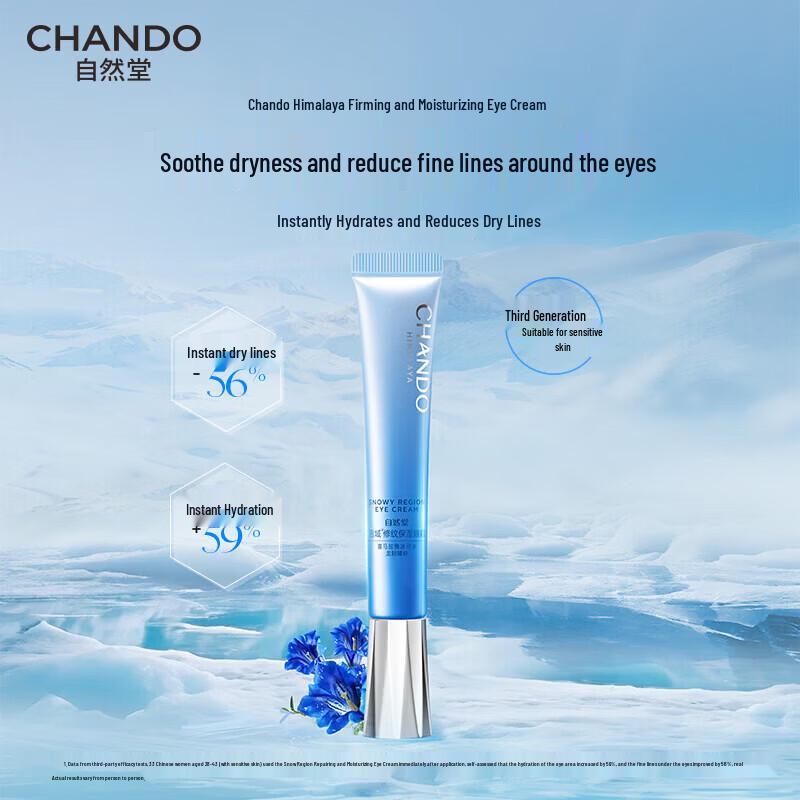 CHANDO Himalaya Series Eye Cream
