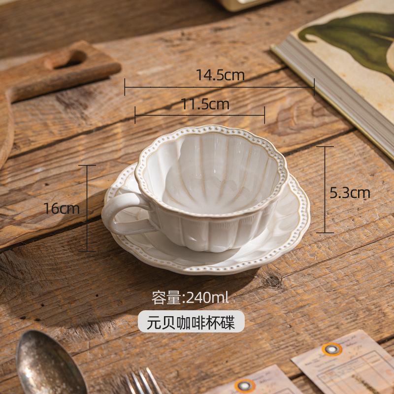 European-Style Relief Ceramic Tableware Set, Household Kiln Change, Retro Western Food Plate, Cup Plate Combination, Steak Pizza Plate, Bone Plate.