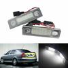 2pcs Car LED Licence Number Plate Light Canbus White OEM1Z0943021For Skoda Octavia 1Z Roomster 5J Car Accessories