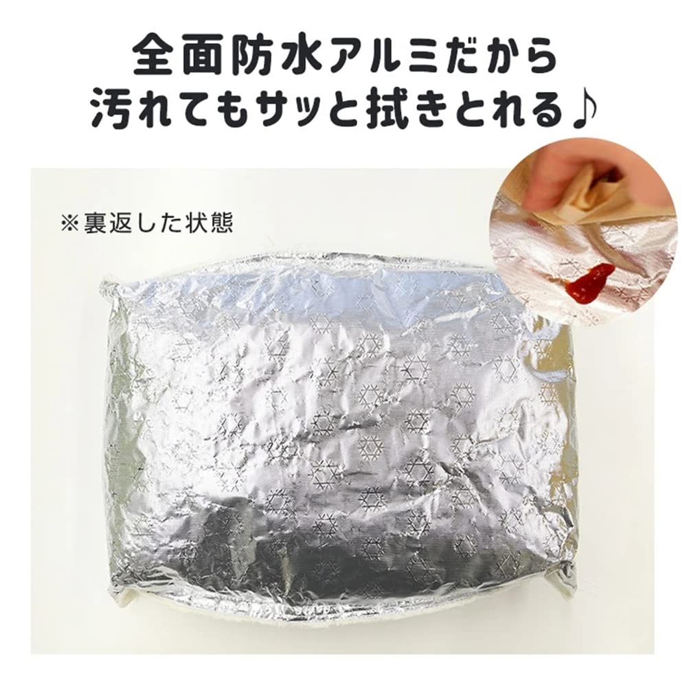 Baby bottle pouch, diaper pouch, multi-purpose pouch, milk pouch, insulated pouch, insulated pouch, easy to use cold storage, bottle holder, handbag,