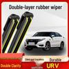 Applicable URV Double Rubber Strip Silent Front & Rear Wiper Blade for New and Old Models