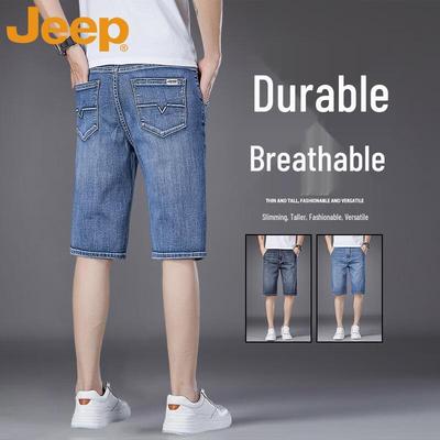 Men's Loose Straight Fit Denim Shorts
