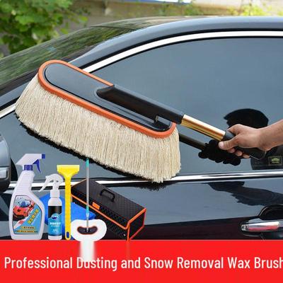 Car Telescopic Cotton Thread Mop & Duster for Waxing and Snow Removal