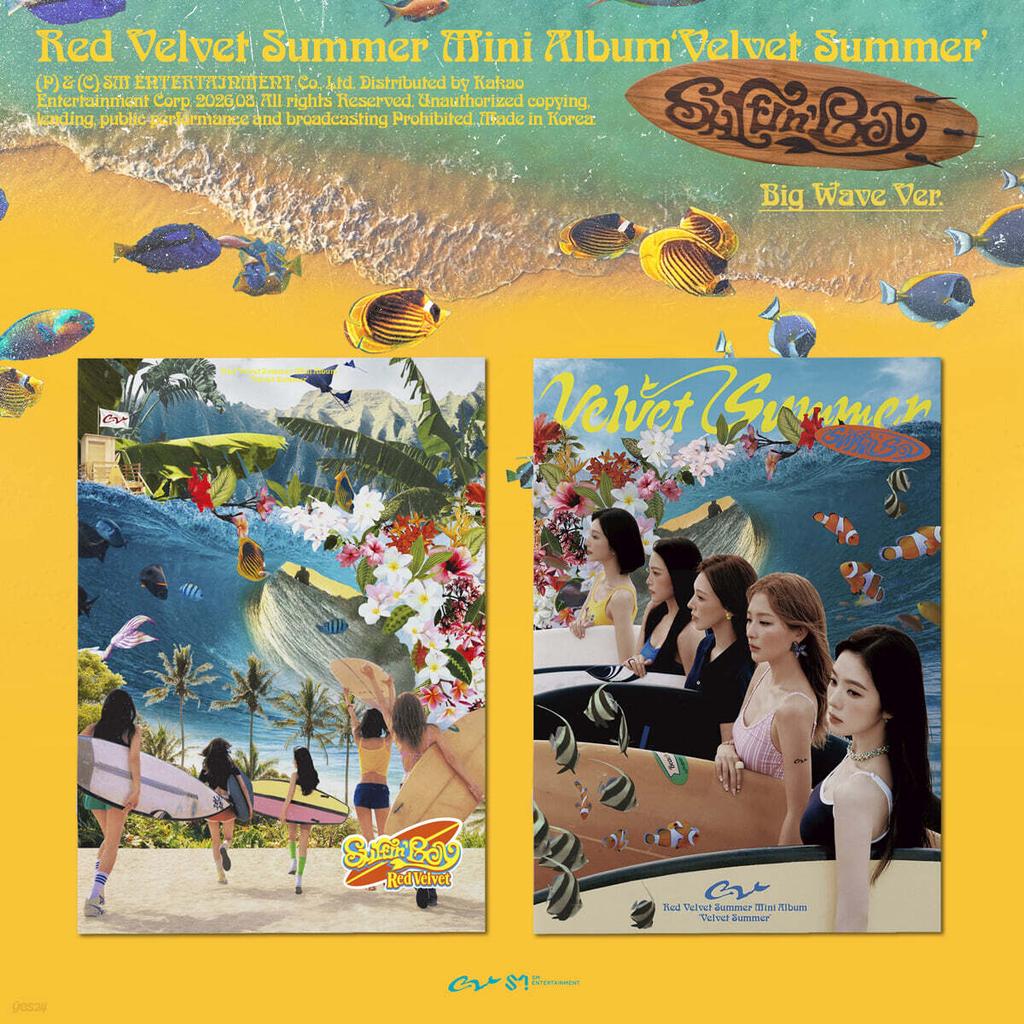 Red Velvet Velvet Summer / Summer Mini Album (Big Wave Ver.)