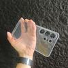 The New Product Is Suitable for S26Ultra Ultra-thin PP Mobile Phone Case S25 Edge Transparent and Non-yellowing S24 Protective Case.