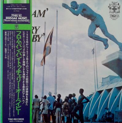 LP-Schallplatte VERSCHIEDENE - Von 'Bam-Bam' Bis 'Cherry Oh! Baby' PA6315M Trojan Records, 1978 Japan Reggae, Ska & Dub Gebraucht