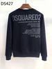 Men's DSQUARED2 LIAN D2 Hoodies