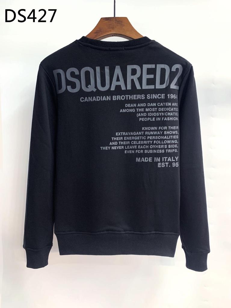 Men's DSQUARED2 LIAN D2 Hoodies