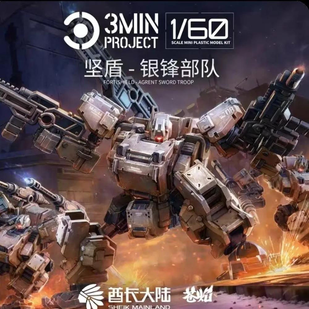 Sheik Mainland 3MIN Project MUGE-R2 Ventus Vector Strong Shield 3 IN 1 Mini Assembly Mech Robot,15+ Action Figure Boys Toy Gift