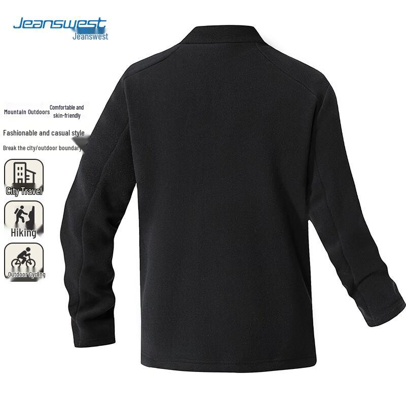JEANSWEST Men's Warm Fleece Stand-Collar Jacket