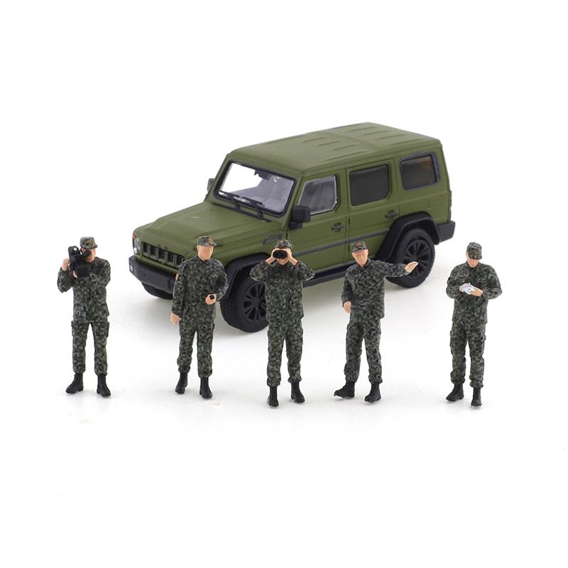 XCARTOYS 1/64 Beijing BJ80 Bewaffnete Polizei Öffentliche Sicherheit Eisenreiter Set Autos Legierung Druckgussmodell Kinder Weihnachtsgeschenk Spielzeug für Jungen