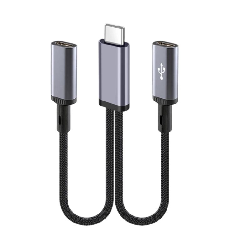 66W Type C Splitter Charging Cable Double Type C USB Port Data Sync Wire Line for Phone Mobile Power 20cm Long