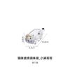 Creative Kitty Dip Dish Crystal Glass Tomato Salad Soy Sauce Vinegar Dry Dish Cartoon Home Snack Small Plate Chopsticks Holder