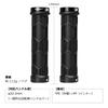 GORIX Bicycle Grips TPE Hexagonal Shape Handlebar Grips for Cross Bikes and MTBs Double Lock Replacement Painless Ergonomic Straight (Gorix) Lock-On