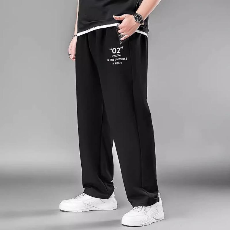 Trendy Oversized Men's Loose-Fit Straight-Leg Wide-Leg Casual Stretch Sports Trousers with Drape