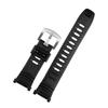 Small Shop Resin Silicone Watch Band for Casio PROTREK 3206, 3135, PRW-1500, PRG-130Y, PRW-1500Y, 26*18mm Strap, Men's Rubber Watch Band, Bracelet (Bl